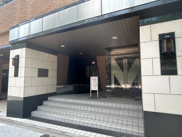 藤和六本木ホームズの写真 3枚目