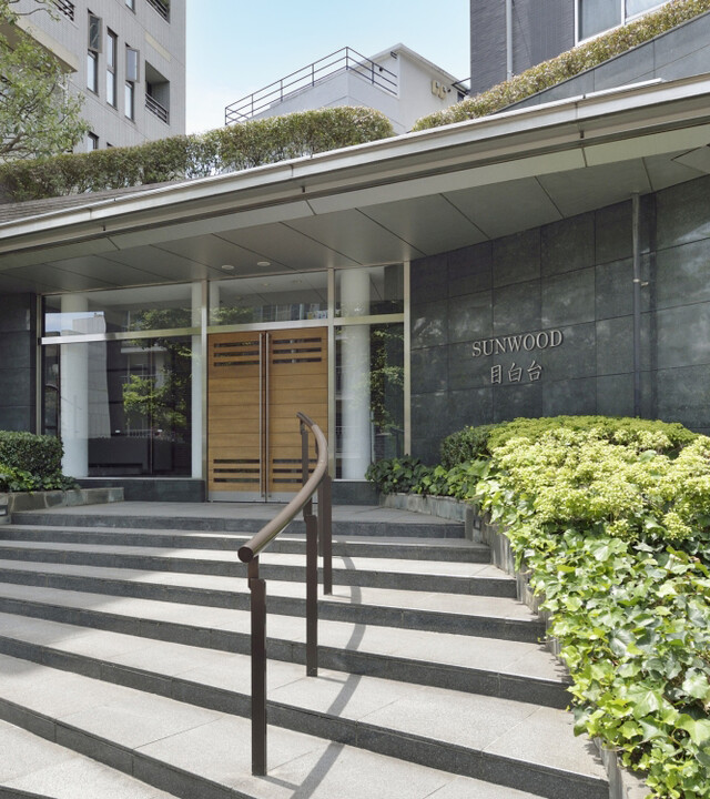 サンウッド目白台の写真 10枚目