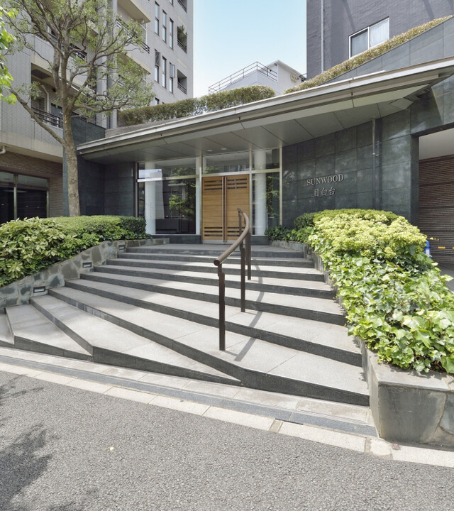 サンウッド目白台の写真 12枚目