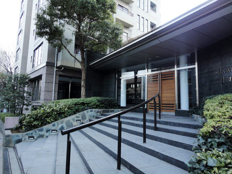 サンウッド目白台の写真 20枚目