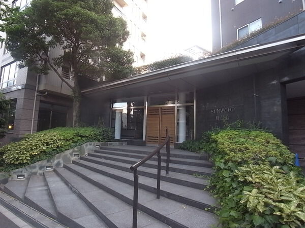 サンウッド目白台の写真 9枚目