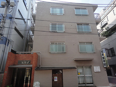 小石川コーポビアネーズの写真 12枚目