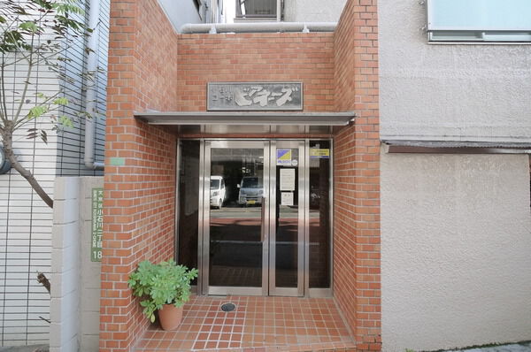 小石川コーポビアネーズの写真 4枚目