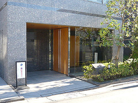 神宮前シティハウスの写真 16枚目