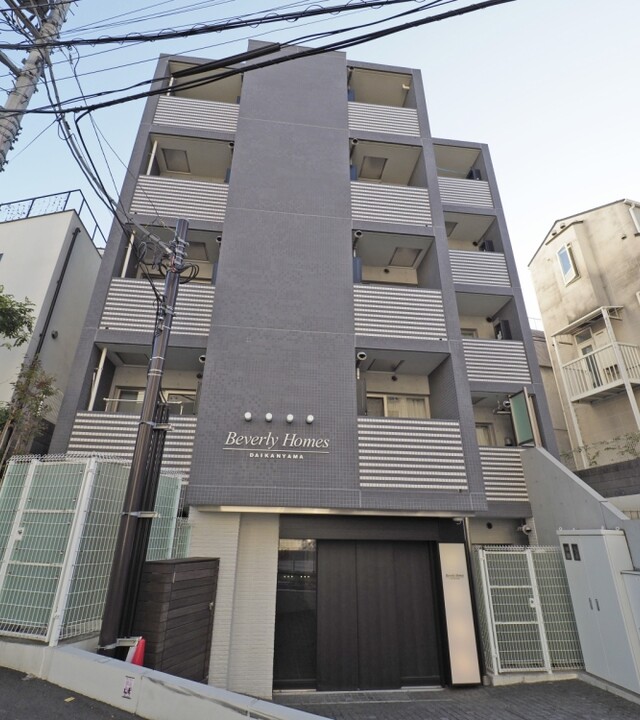 ビバリーホームズ代官山の写真 3枚目