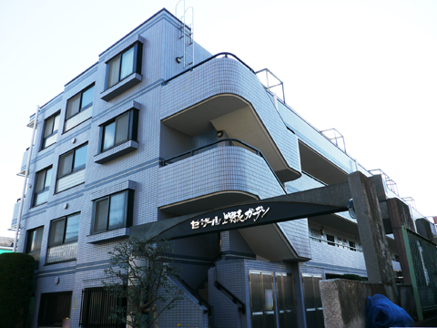 セザール上野毛ガーデンの写真 13枚目