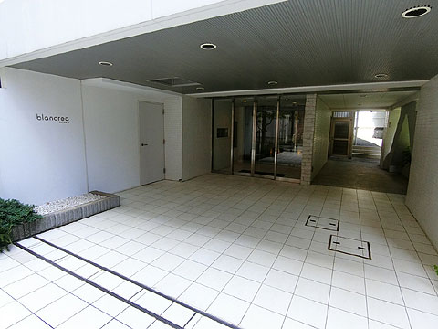 ブランクレア代々木公園の写真 12枚目