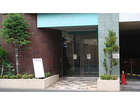 セザール小伝馬町の写真 14枚目