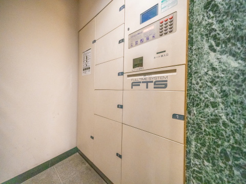 二子玉川園パークホームズの写真 19枚目