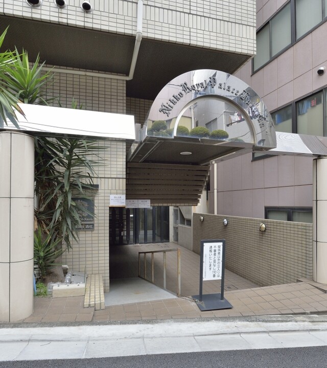 日興ロイヤルパレス白山の写真 10枚目