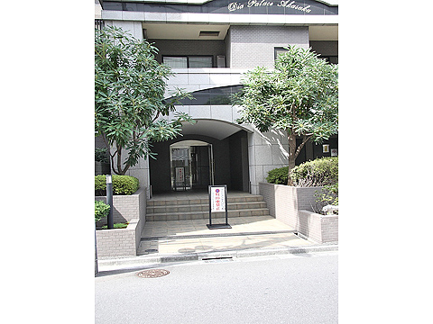 ダイアパレス赤坂の写真 3枚目