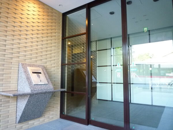 パークハウス深沢コートレジデンスの写真 10枚目