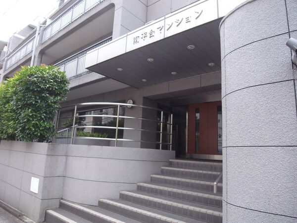 南平台マンションの写真 5枚目