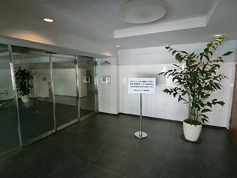 南平台マンションの写真 8枚目