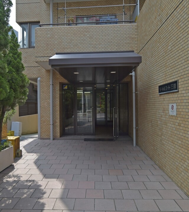 マートルコート三田の写真 4枚目