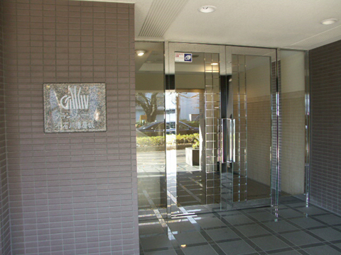 グランヴェール小石川播磨坂の写真 17枚目