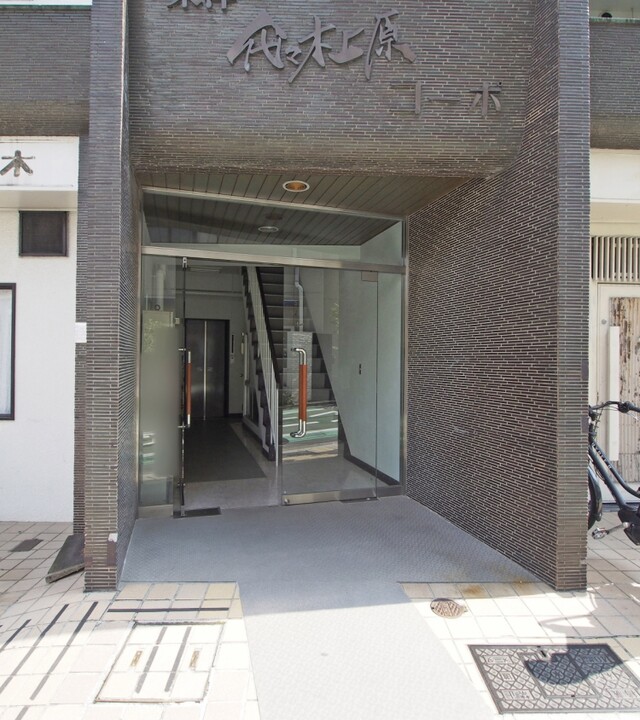 東洋代々木上原コーポの写真 7枚目