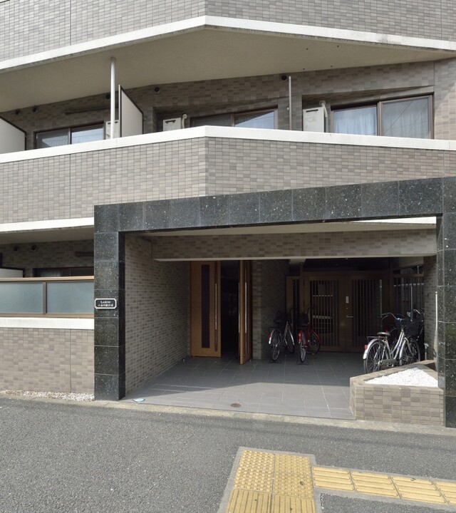 ロアール小石川植物園の写真 5枚目