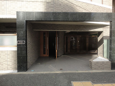 ロアール小石川植物園の写真 9枚目