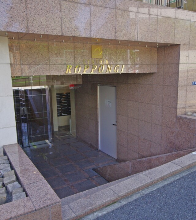 シンシア六本木の写真 4枚目