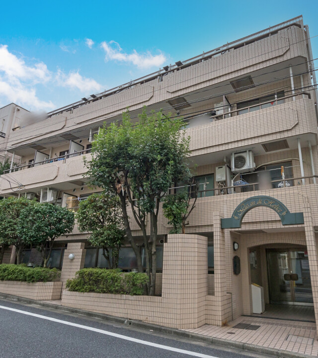 メゾン・ド・エリスの写真 3枚目