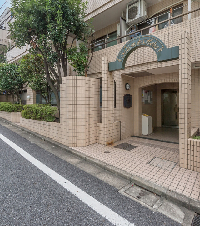 メゾン・ド・エリスの写真 5枚目