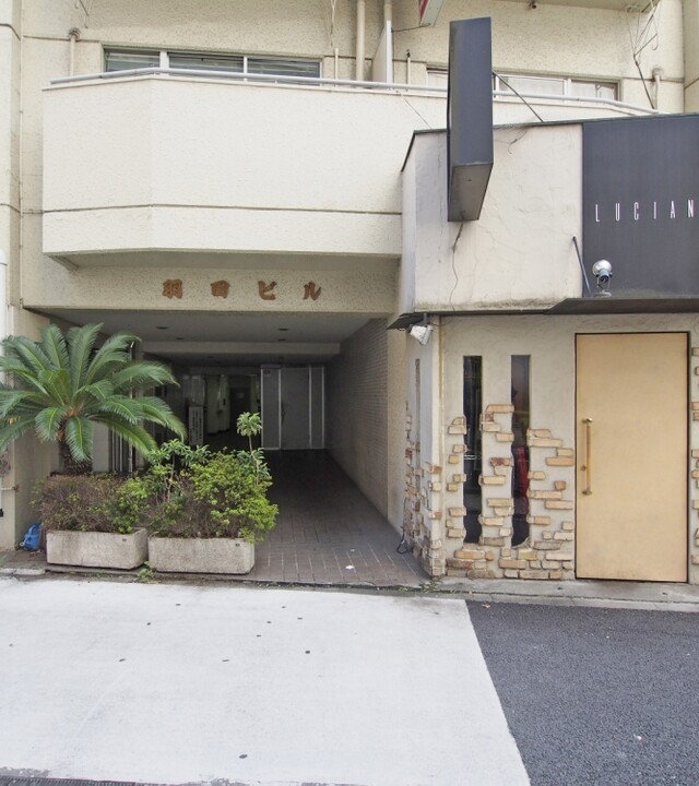 羽田ビルの写真 5枚目