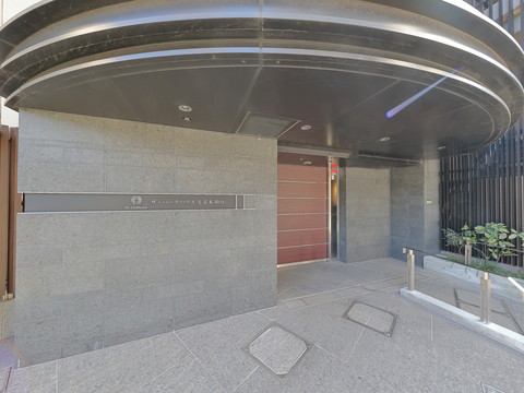 ザ・パークハウス文京本駒込の写真 7枚目