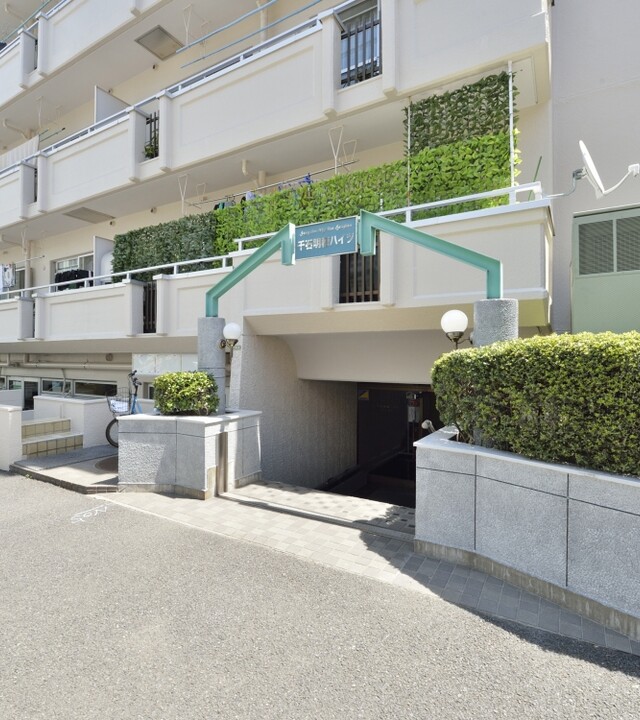 千石明穂ハイツの写真 5枚目