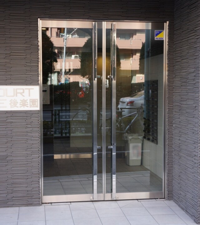 スカイコートパレス後楽園の写真 4枚目