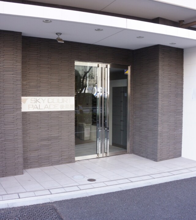 スカイコートパレス後楽園の写真 5枚目
