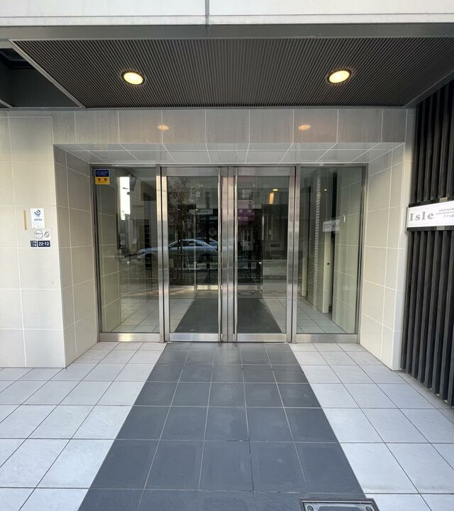 アイル銀座京橋壱番館の写真 5枚目