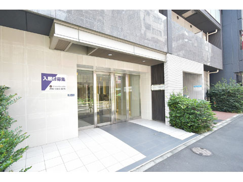 アイル銀座京橋壱番館の写真 13枚目