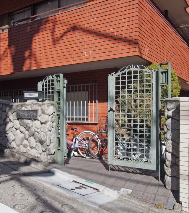 シャンブル代々木の写真 7枚目