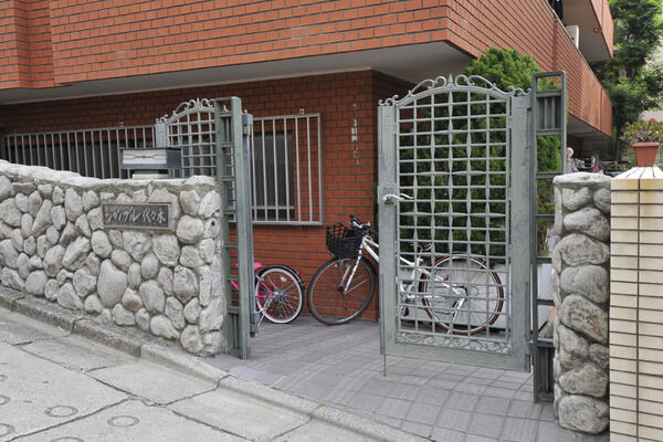 シャンブル代々木の写真 5枚目