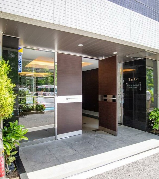 アイル文京白山の写真 7枚目