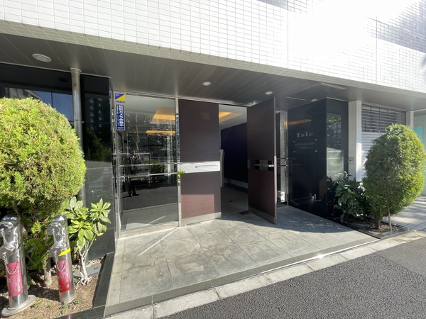 アイル文京白山の写真 3枚目