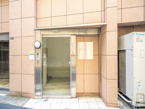 ブロードシティ東京の写真 18枚目