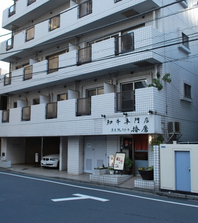 ネオキャステール赤坂の写真 6枚目