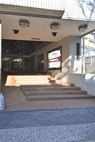 六本木ダイヤハイツの写真 5枚目