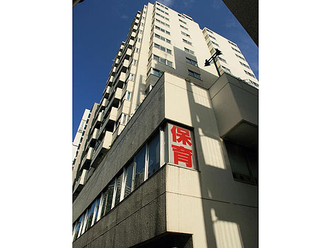 キャッスル新宿の写真 8枚目