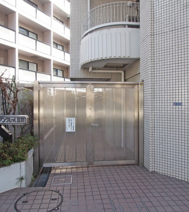 アンクレール初台の写真 7枚目