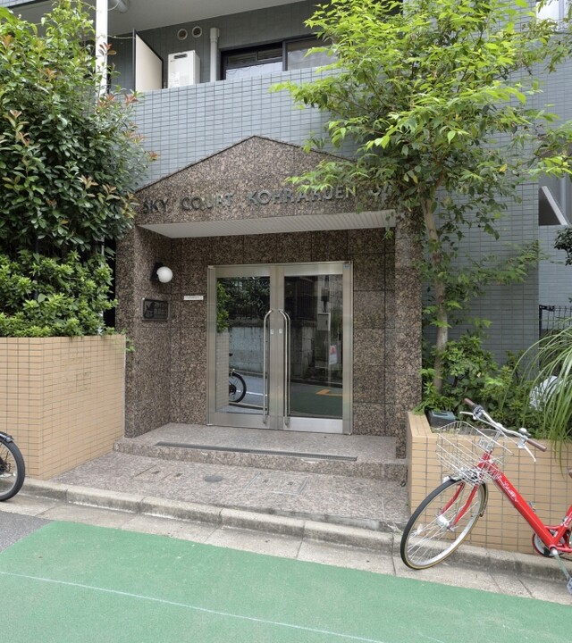 スカイコート後楽園第３の写真 5枚目