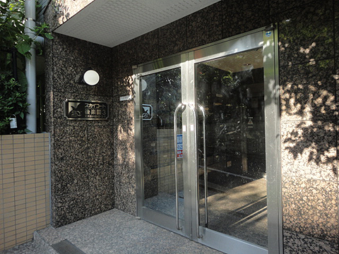 スカイコート後楽園第３の写真 9枚目