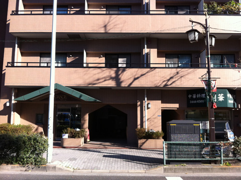 グレイス三田松坂公園の写真 14枚目