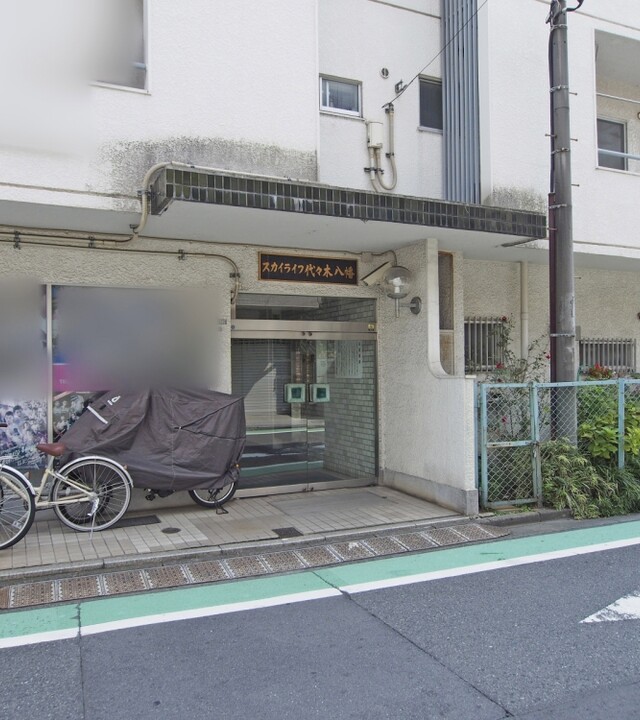 スカイライフ代々木八幡の写真 5枚目