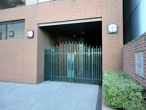 サンウッド赤坂フラッツの写真 12枚目