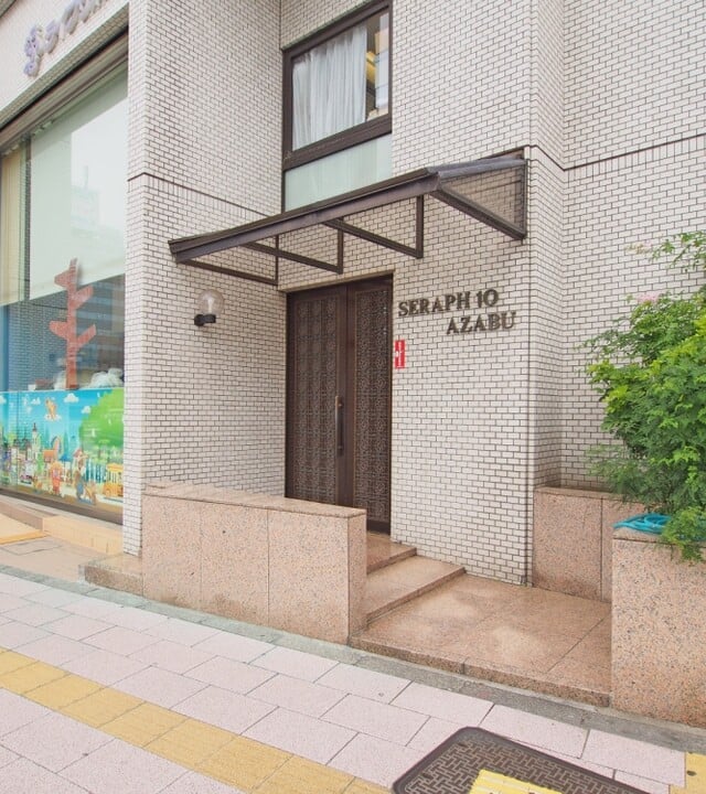 セラフ・テン・アザブの写真 5枚目