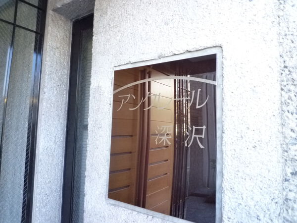 アンクレール深沢の写真 9枚目