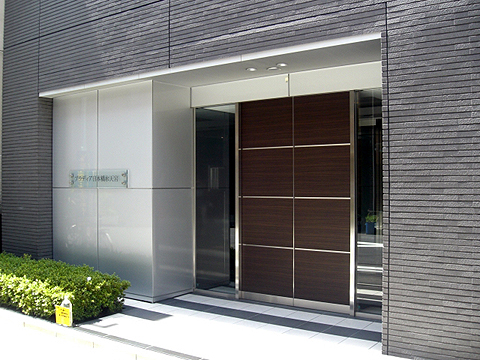 ブラディア日本橋水天宮の写真 12枚目